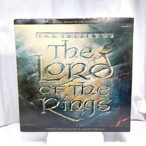 1978 LORD OF THE RINGS Soundtrack LP Vinyl Records Leonard Rosenman‎